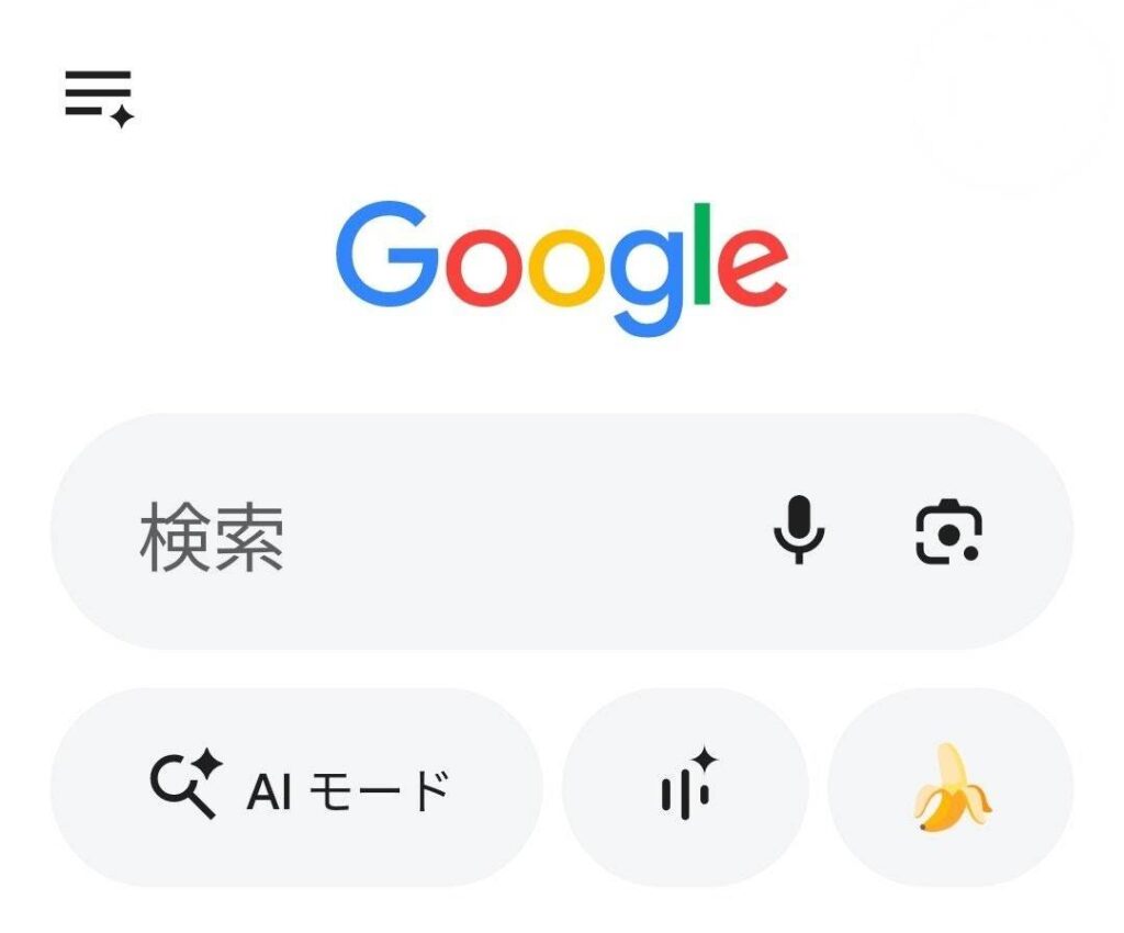 画像に alt 属性が指定されていません。ファイル名: AI%E3%82%A2%E3%82%B7%E3%82%B9%E3%82%BF%E3%83%B3%E3%83%88-1-1024x850.jpg